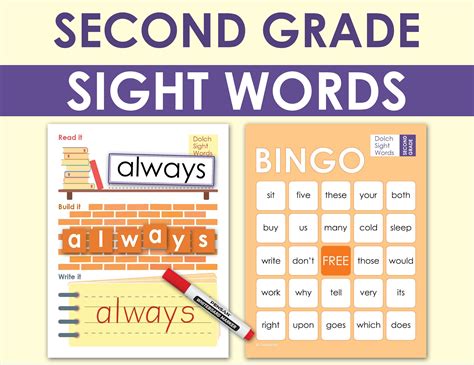 2Nd Grade Sight Words