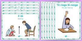 👉 Classroom Commands Display Posters (teacher made)