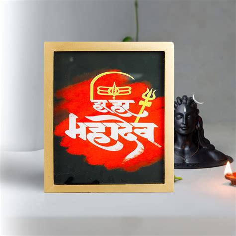 Har Har Mahadev Gold-Framed Wall Art for Shivratri