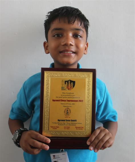 Shanti Asiatic School