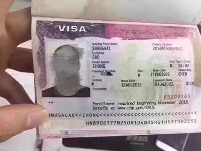 美国签证照片的正规尺寸是50*50MM还是51*51MM？_其它签证问题_美国签证中心网站
