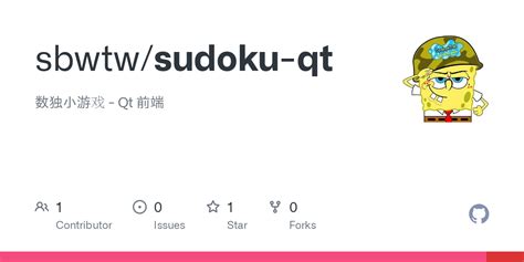 GitHub - TheSkyFucker/Sudoku: 数独小游戏