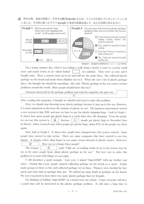 Image result for Rumus Simple Random Sampling
