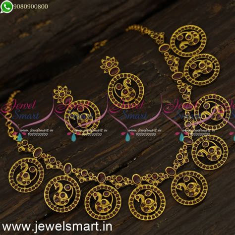 Framed Peacock Antique Gold Necklace Designs Ruby Jewellery Collections ...