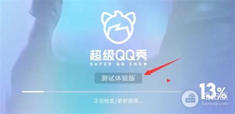 QQ更新推出“菜狗”表情包，绿得够味 - 知乎