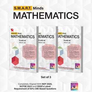 Smart Mind Mathematics Class XII Volume - I: Buy Smart Mind Mathematics ...