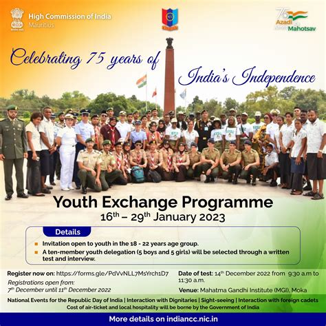 High Commission of India, Port Louis, Mauritius