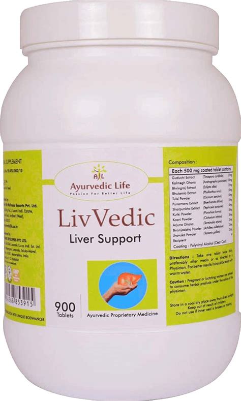 Buy HERBAL HILLS LIV FIRST VALUE PACK 900 TABLETS - (PACK OF 4) - LIVER ...
