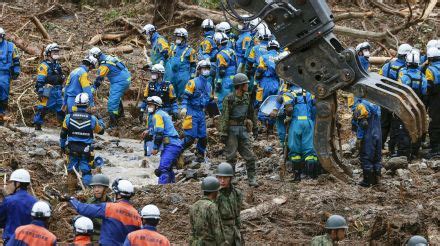 Massive Earthquake Off Coast of Japan Sparks Fukushima Fears - Daily ...