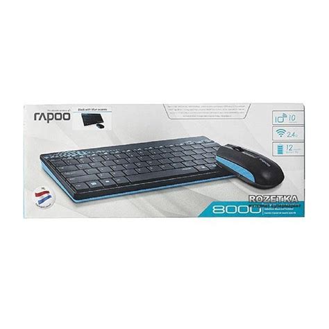 Image result for Rapoo Keyboard Mouse Combo