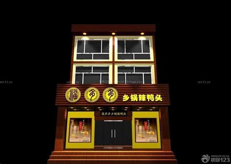 九坊炖金锅酱肉 – 北京和平里的小吃/熟食店饮喝聊天 | OpenRice 中国大陆开饭喇