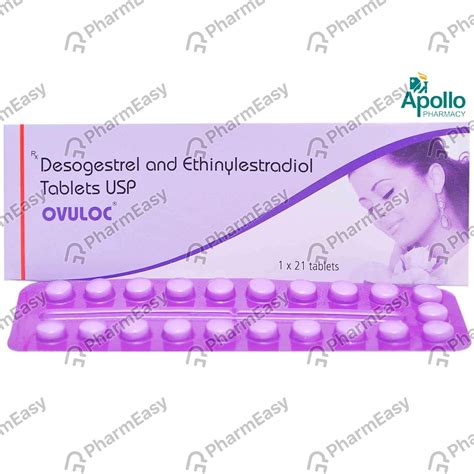 Ovuloc Strip Of 21 Tablets: Uses, Side Effects, Price, Dosage ...