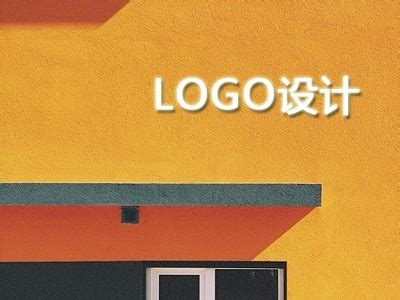 郴州logo设计_vi设计_标志设计 - 郴州宝琪品牌设计有限公司