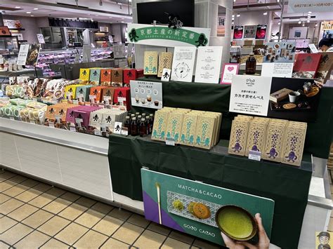 GOOD CACAO たっぷりトマトとゴルゴンゾーラの濃厚ビーフカレー | GOOD NATURE MARKET | 東京カレーマガジン