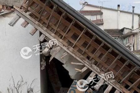 甘肃定西地震已致95人遇难 逾千人受伤_ 视频中国