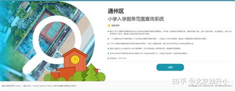 总投资29.1亿 合肥市瑶海区龚大塘片区18个建设项目宣布集中开工_腾讯新闻