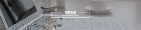 临沂城投集团举行财务共享中心上线揭牌仪式_腾讯新闻