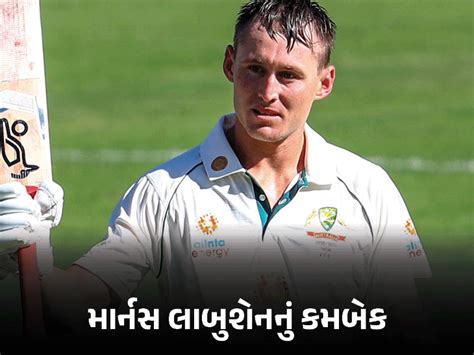 Australia squad announced for the Ashes
