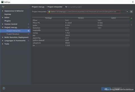 Download PIL Python 的图像结果