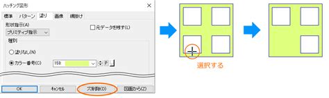 Image result for Tinkercad Arduino Tutorial