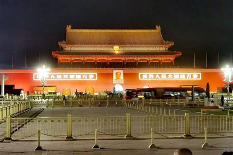 HANHAI TRAVEL FOR CHINA (2026) All You Need to Know BEFORE You Go (with ...