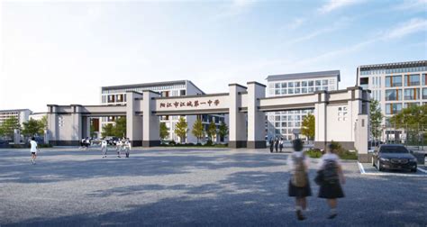 新增学位8950个！阳江一批新建、扩建学校9月迎来开学季_腾讯新闻