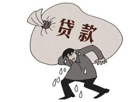 武汉信贷|惠民贷，轻负债轻查询 年化3.7%起 - 知乎