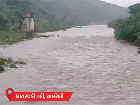 Heavy rains predicted in 4 districts, fishermen advised not to venture ...