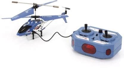 Stylezit Model King 3.5 Channels Gyroscope System Infrared 3D Remote ...