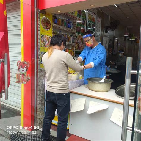 小時小店直播生活 | 搶光了！杭州小店一天賣出上萬支棒冰，有夫妻一口氣要200個 - 每日頭條