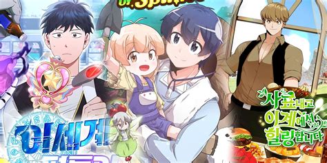 One Piece: Why Long Ring Long Land Arc May Be One Of The Most Important ...