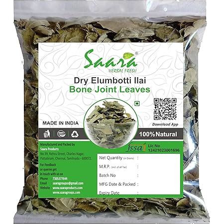 Saara HERBAL FRESH Elumbotti Ilai Dry, 100g, Bone joint Leaves ...