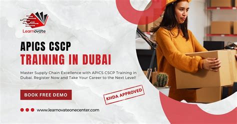 Image result for APICS CSCP Certification