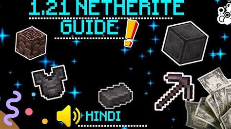 Image result for Nethrite Mining Marchine Java