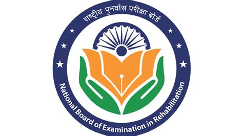 NBER-RCI theory examination starts in June, Siliguri gets a centre