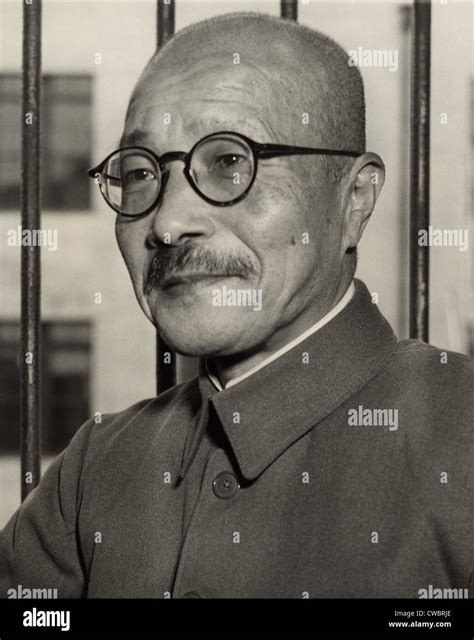 Leader During Ww2 Japan at Kimberly Whitehead blog