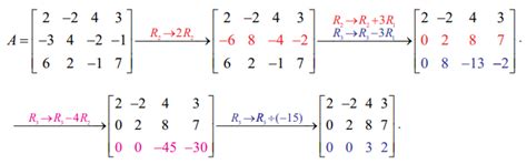 ஓர் அணியின் மீதான தொடக்கநிலை உருமாற்றங்கள் (Elementary transformations ...