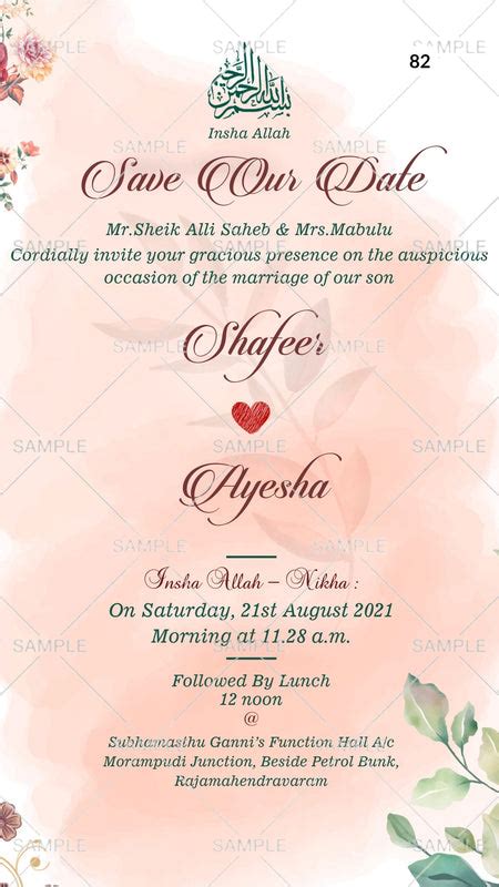 Nikah ceremony invitation card Canva Editable Template of Muslim famil ...