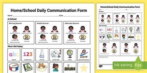 SEN Home and School Communication Form - Teaching Resource
