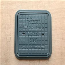 Buildtek Polymer Pvt. Ltd.