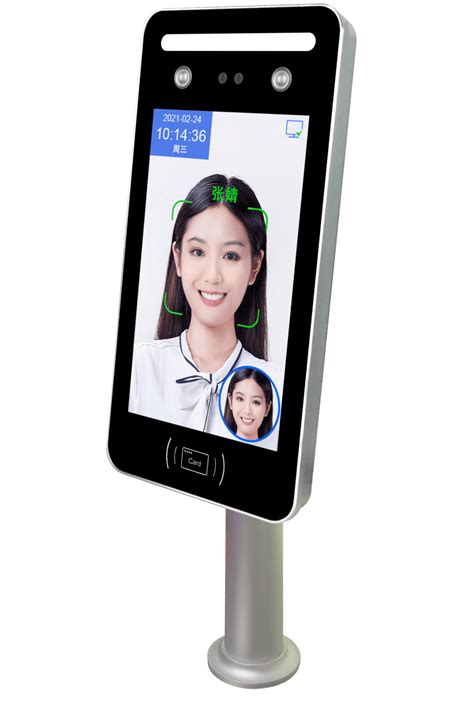 Image result for Face Recognition Device