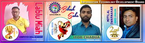 Information Technology Development Board