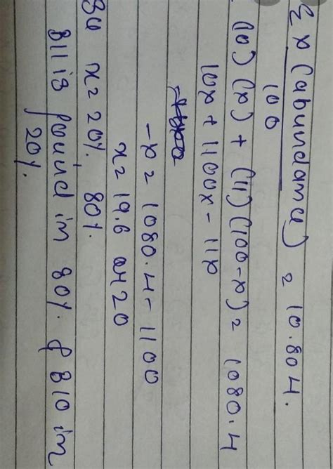 A cylindrical specimen of cohesive soil of 10 cm diameter and 20 cm ...