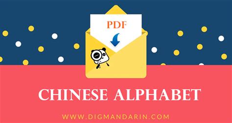 Chinese Language Alphabet 的图像结果