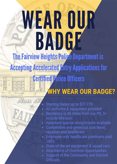 Fairview Heights Police Department | Not For Ourselves, But For All