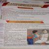 HS ENGLISH PROJECT FOR XII ENGLISH B FOR WBCHSE - Brainly.in