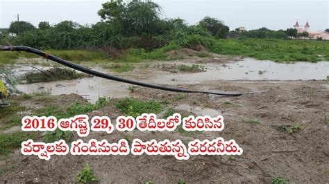 Petition · save the 60 years old pond from the hands of real mafia who ...