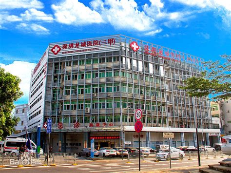 上海入职体检最便宜的三甲——上海455医院 - 知乎