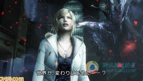 PSP《寄生前夜3》游戏真实画面公布_游戏_腾讯网