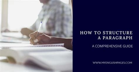 Paragraph Structure 的图像结果